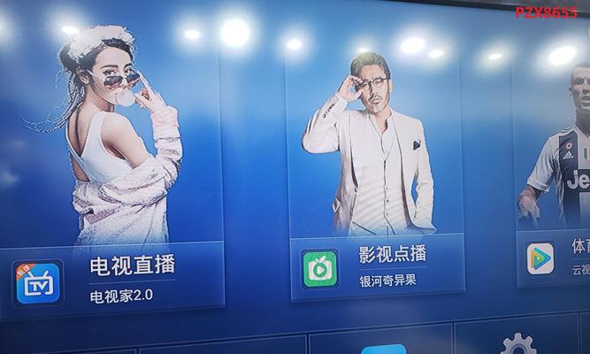 长虹机顶盒刷机包使用方法是什么？
