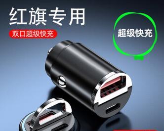 车充电器转换器选购标准是什么？优质产品特点有哪些？