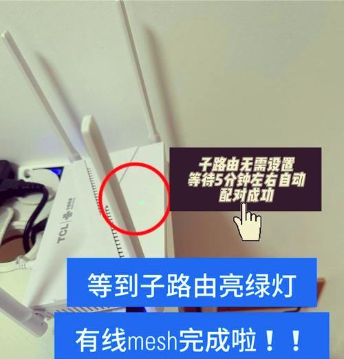 电脑网线连接时路由器怎么选？