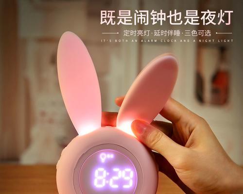 萌兔智能手表怎么充电图解？充电步骤是什么？