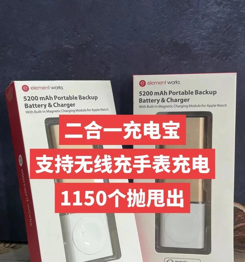 萌兔智能手表怎么充电图解？充电步骤是什么？