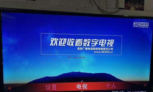 广电电视盒子怎么远程操控？远程操控广电电视盒子的步骤是什么？