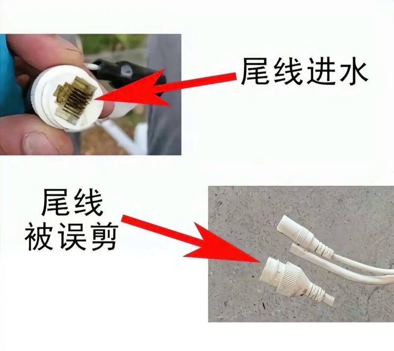手机如何连接用电器摄像头？监控摄像头有哪些方法？