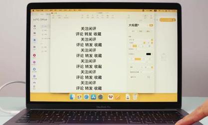 苹果电脑怎么直接粘贴？快捷键操作有哪些？