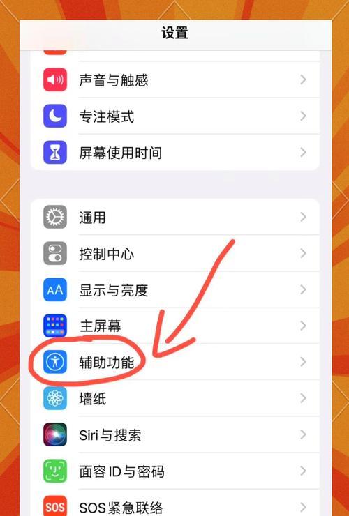 苹果电脑怎么直接粘贴？快捷键操作有哪些？