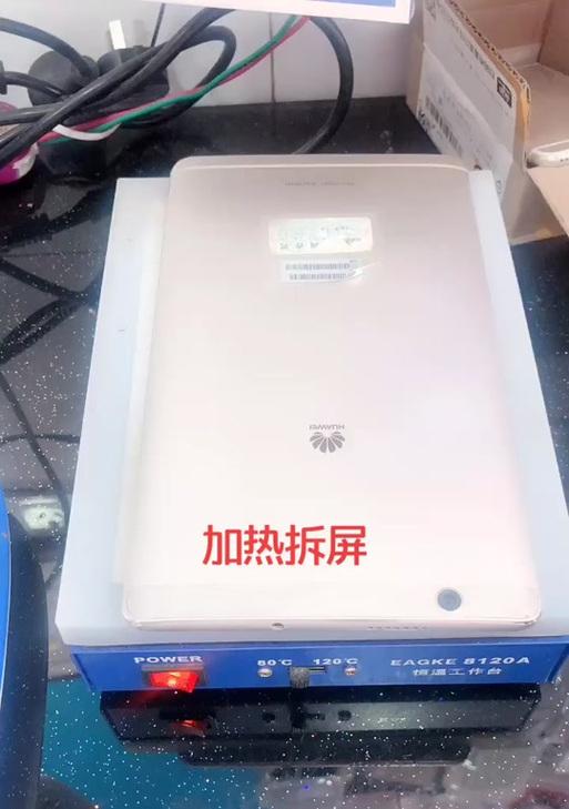 华为机顶盒拆卸方法是什么？拆卸时需要注意什么？