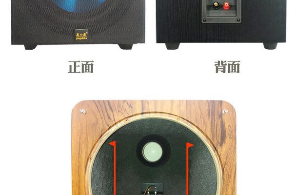 无源座椅底低音炮的使用方法是什么？