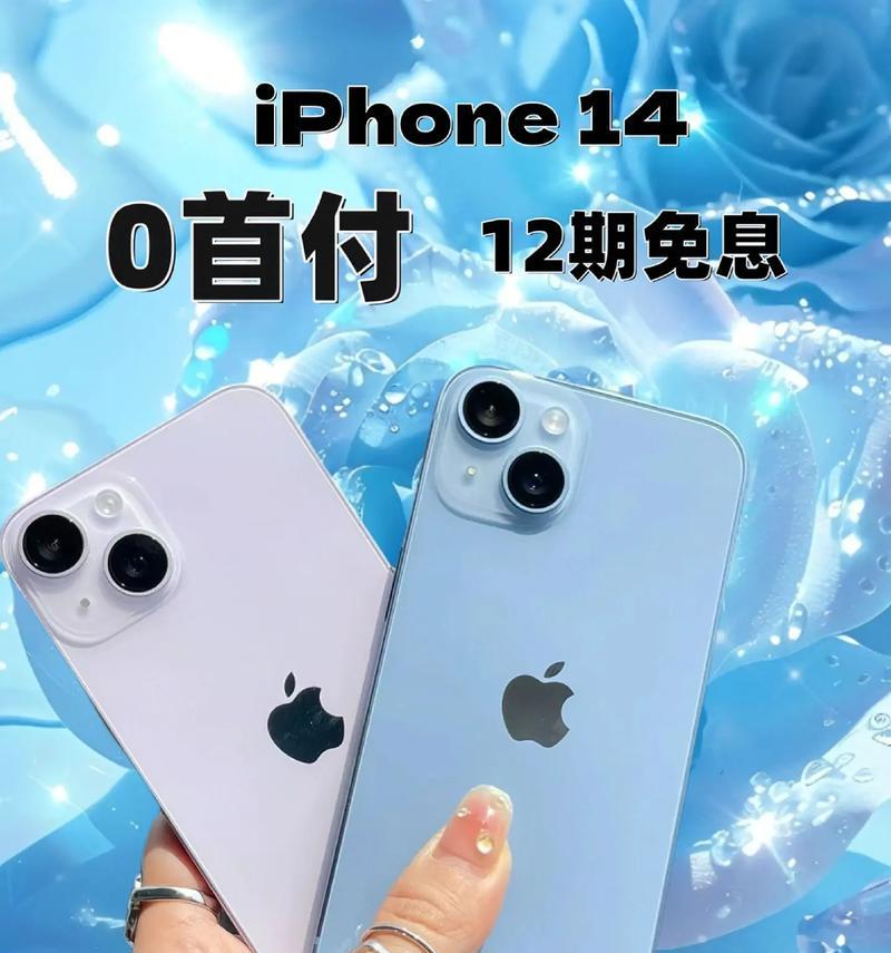 买苹果手机官方配件是什么？有哪些推荐？