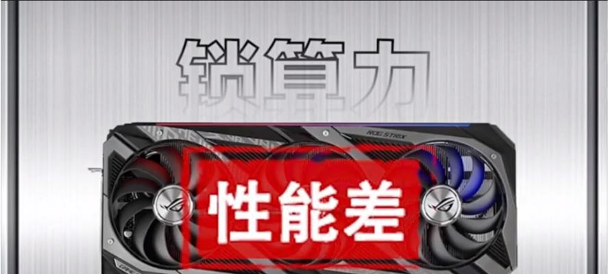 显卡锁驱动解锁步骤是什么？