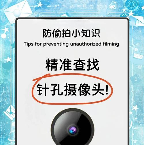 手机圆摄像头如何开启？操作步骤是什么？