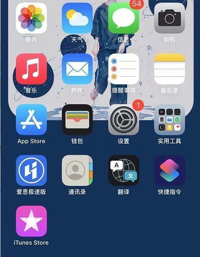 苹果手机图片挖掘的目的是什么？如何正确处理？