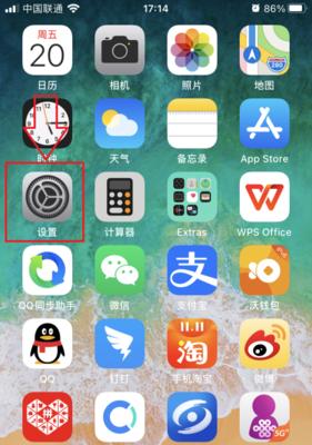苹果手机图片挖掘的目的是什么？如何正确处理？