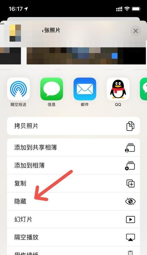 苹果手机图片挖掘的目的是什么？如何正确处理？