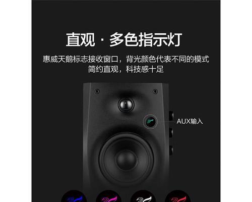 现在买音响哪个平台好？音响市场现状如何？