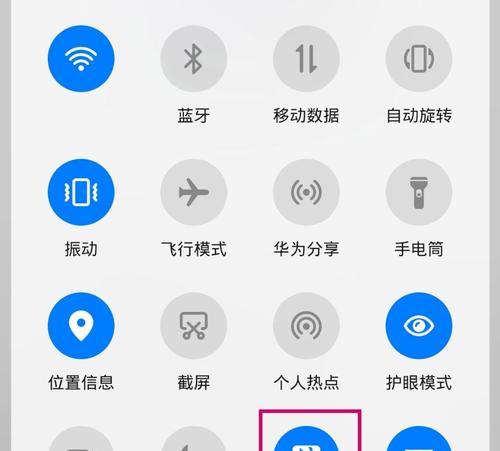 苹果手机如何自制个性化吧唧图标？自制图标的过程中需要注意什么？