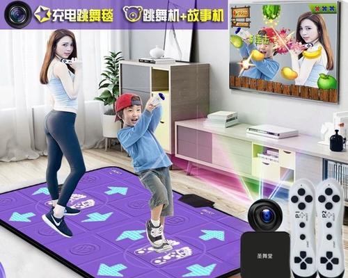 游戏机舞蹈动作如何更优雅？好看图片在哪里找？