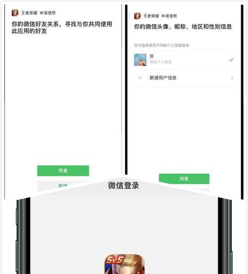 荣耀手机扫码联网的正确步骤是什么？扫码失败怎么办？