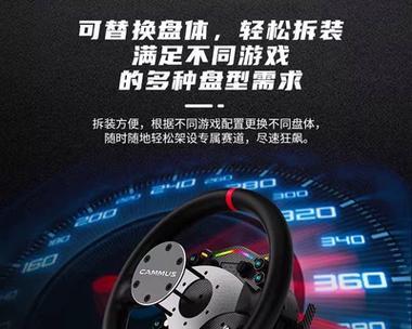 模拟器踏板魔爪使用方法是什么？操作中遇到问题怎么办？