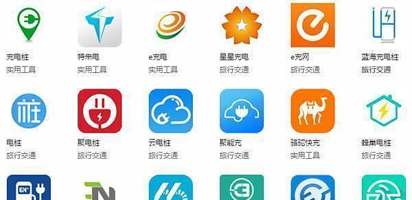 慕思ai智能手表充电方式？充电问题如何解决？