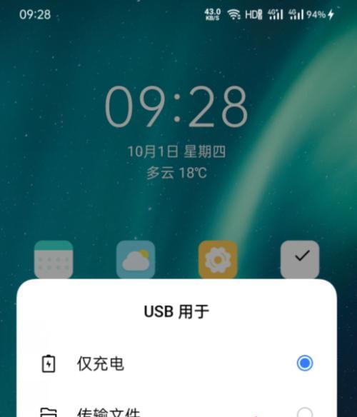 平板电脑与手机插座如何连接？连接后数据传输稳定吗？