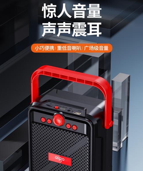 音响下新的怎么样？产品特点有哪些？