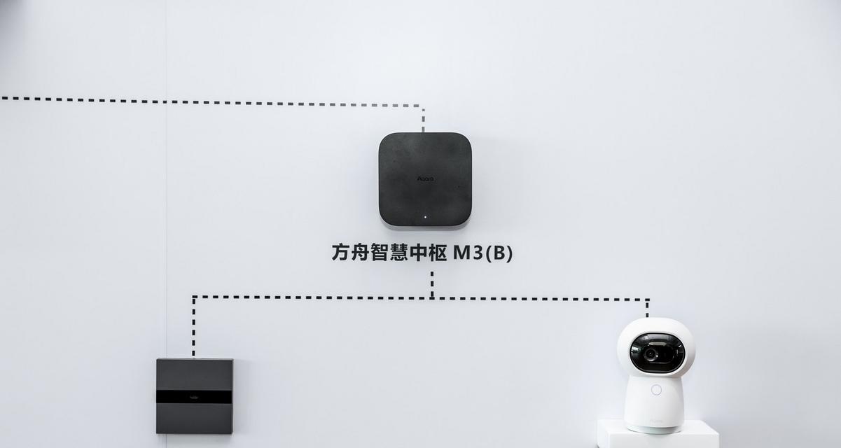 中枢网关的设置步骤和注意事项有哪些？