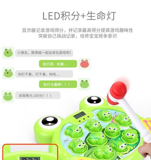游戏机连接电视发声的操作步骤是什么？