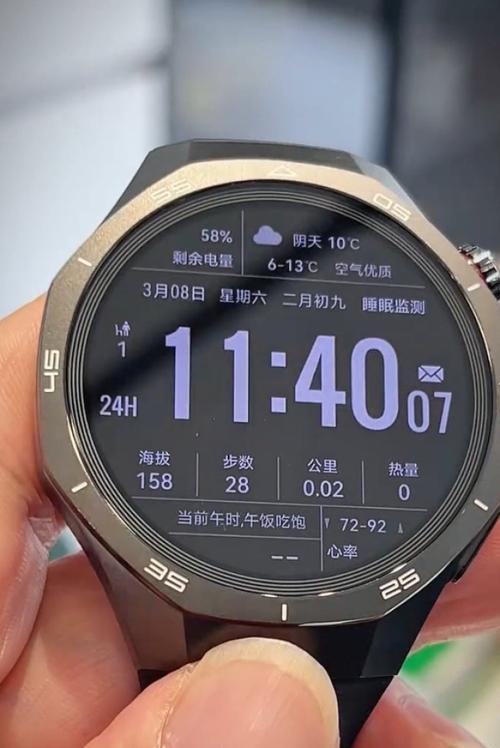 智能手表心率快显示的原因是什么？