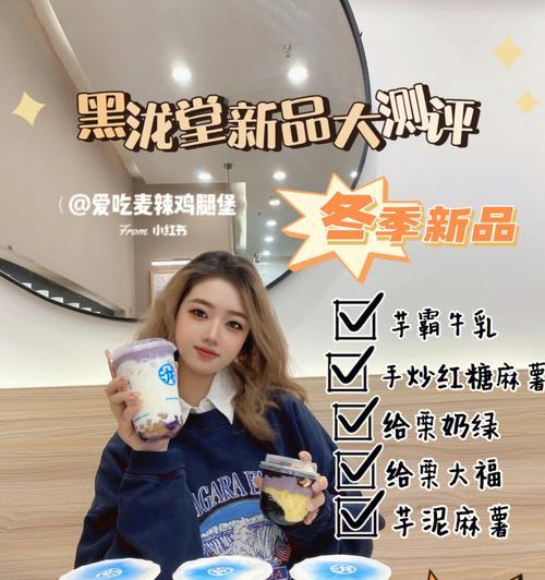 奶茶店送智能手表作为赠品合适吗？效果如何？