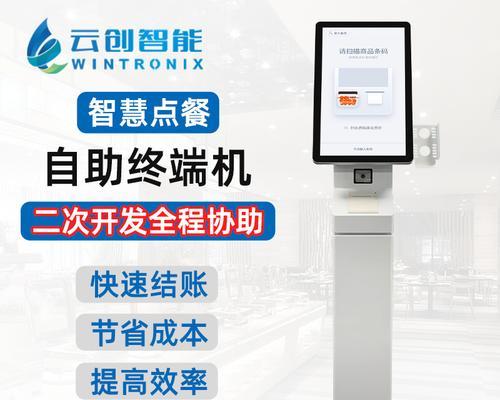 奶茶店送智能手表作为赠品合适吗？效果如何？
