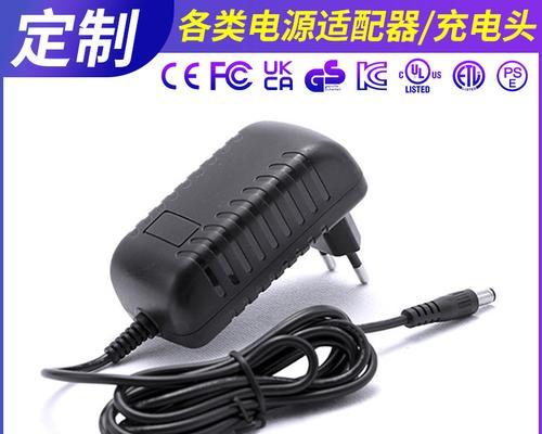 录播电源适配器是什么？如何正确使用？