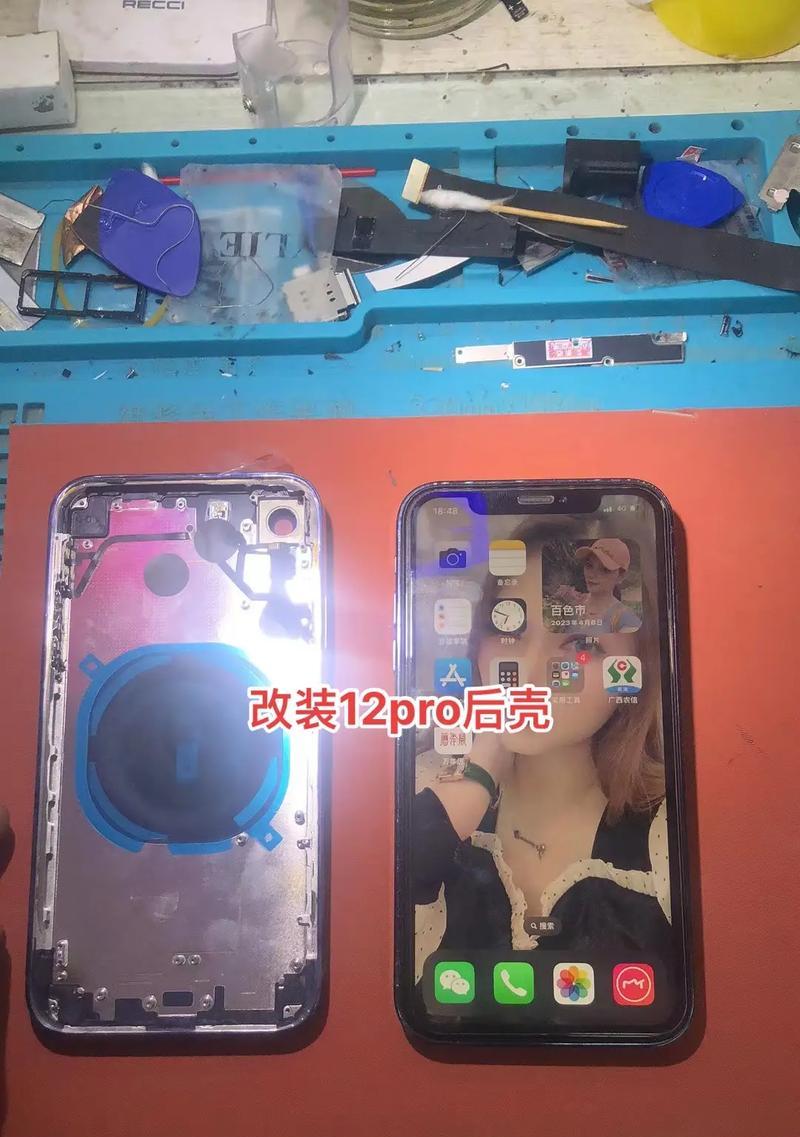 荣耀8x手机壳如何更换为酷炫款？更换步骤是什么？