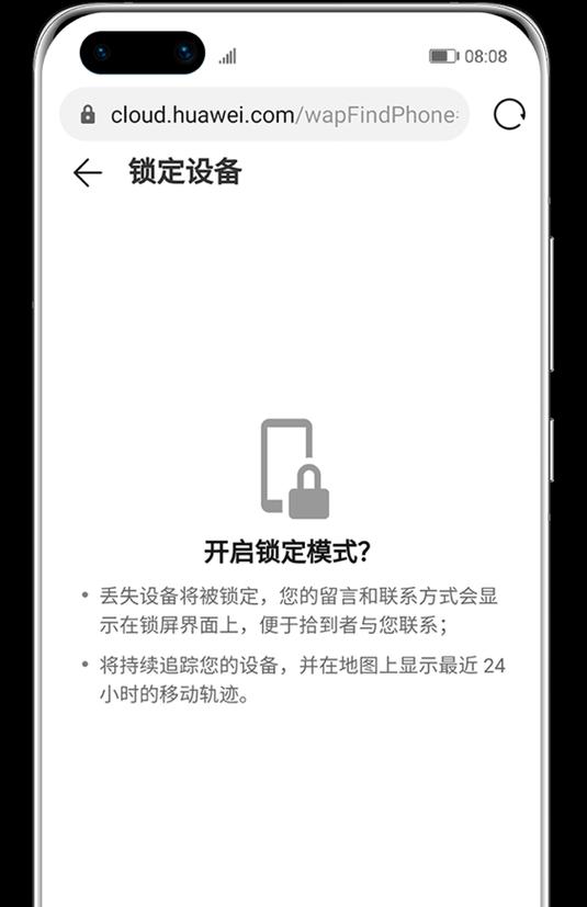 荣耀手机光年游戏的操作指南是什么？