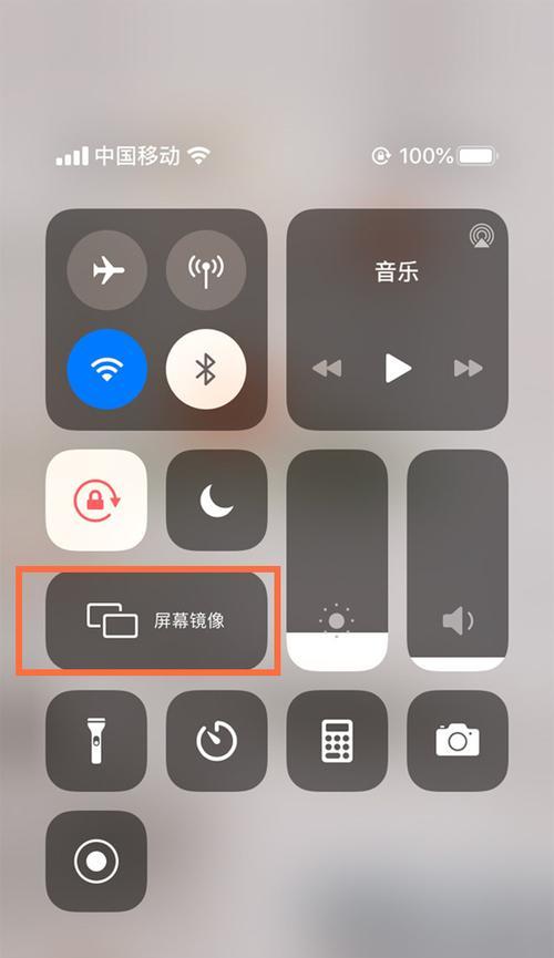 如何将苹果机顶盒连接到电视？接屏步骤是什么？