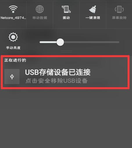 芒湃蓝牙耳机使用方法是什么？使用过程中常见问题如何解决？