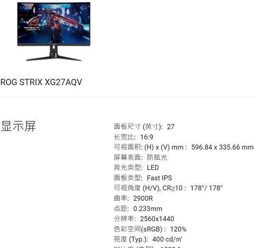 为什么要吊装显卡？安装优势和操作指南是什么？