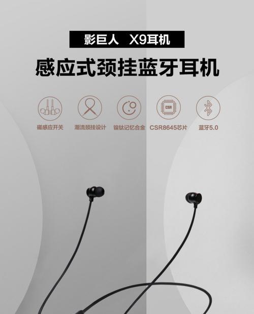 苹果蓝牙耳机无耳塞是什么原因？如何解决？