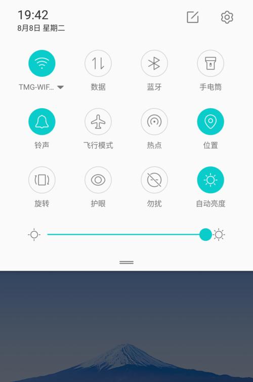 苹果手机如何进行人性化设置？设置过程中常见的问题有哪些？
