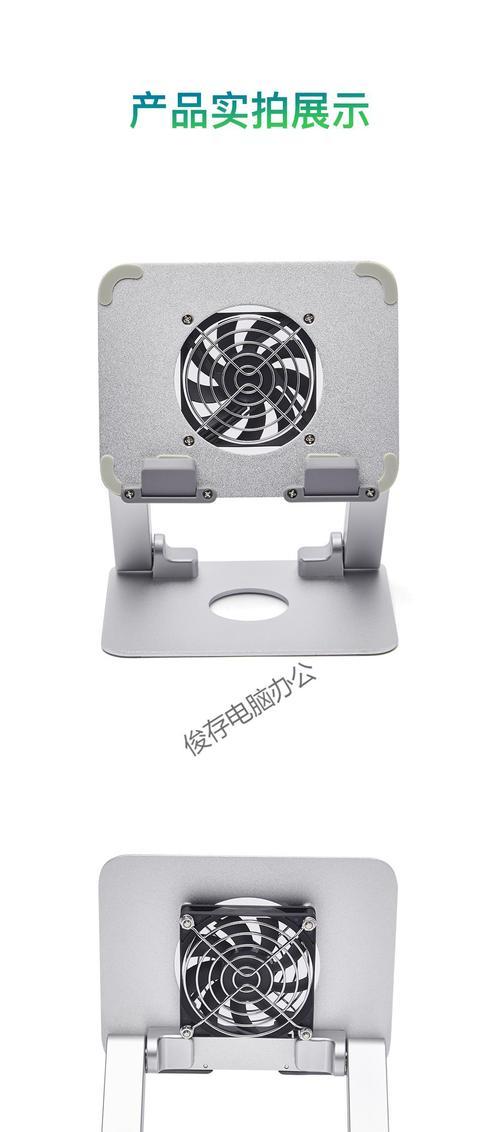 电脑内存风扇支架使用方法？安装后性能提升明显吗？