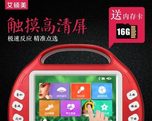 老人儿童游戏机怎么玩？适合哪些游戏？