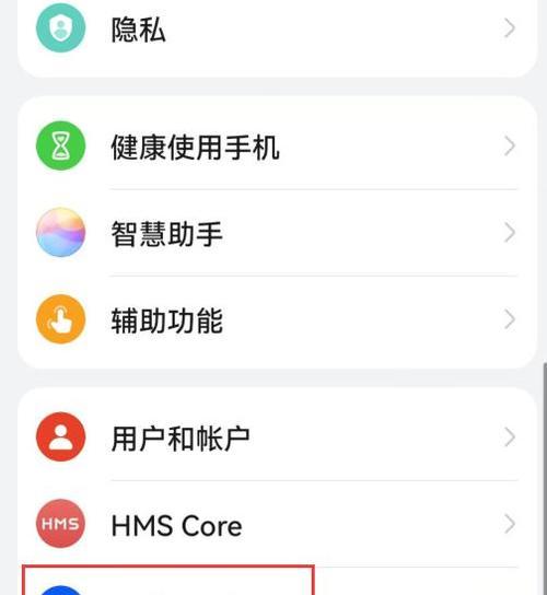 坏的荣耀手机数据怎么转移到手机？数据恢复怎么做？