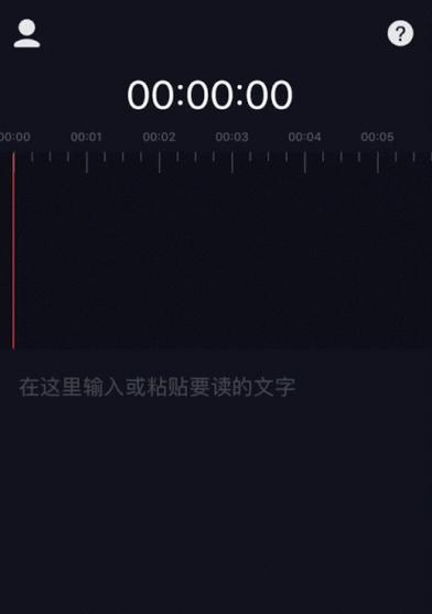 手机软件如何解决屏幕抖动问题？屏幕抖动的常见原因是什么？