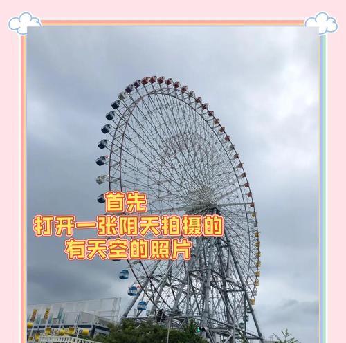 荣耀手机风景模式调色技巧有哪些？如何设置个性化风景？