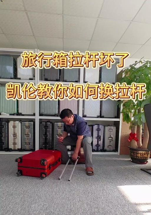 台式电脑桌伸缩杆拆卸步骤是什么？