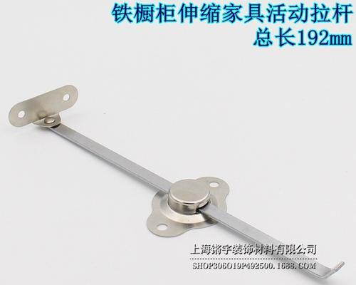 台式电脑桌伸缩杆拆卸步骤是什么？