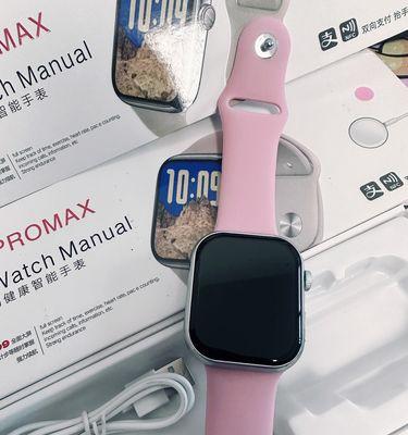 华为手机连接手表打电话方法？需要哪些设置？