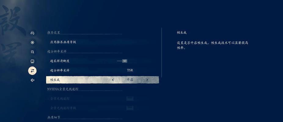 英伟达1050显卡性能如何？