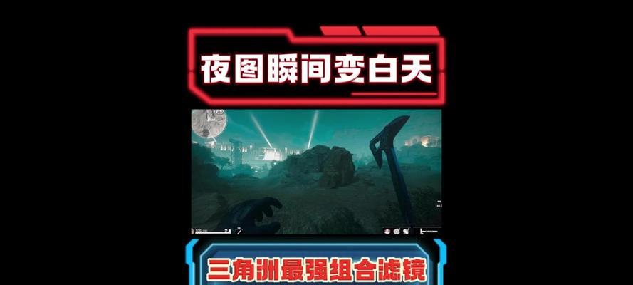 显卡画质调试方法和最佳设置？