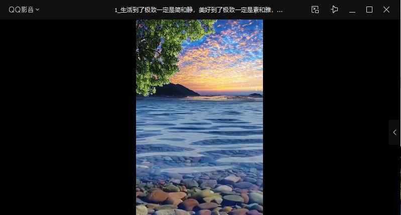 手机软件如何修复失帧视频？
