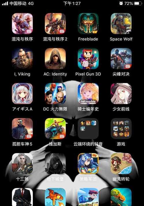 荣耀手机与平板间如何互传游戏？互传游戏的步骤是什么？